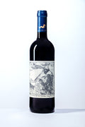 Rotwein 0,75 l Lamarein 2024 Josephus Mayr